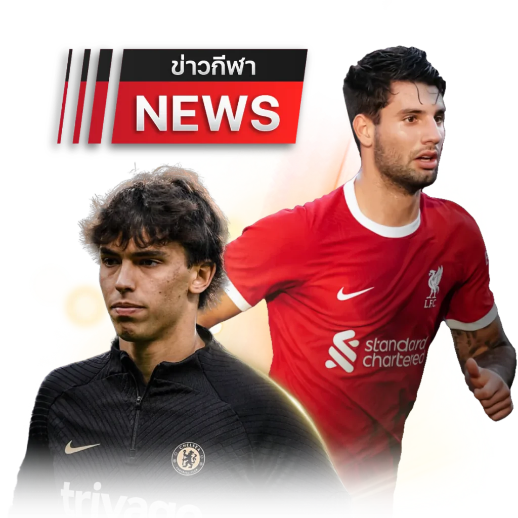 ufa news-ufabet