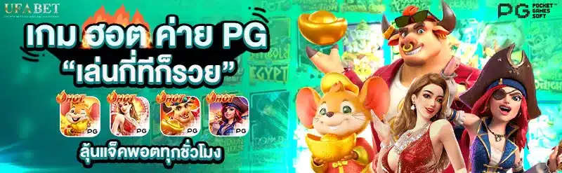 slot2-ufabet