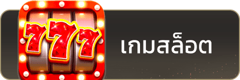 ufa slot-ufabet